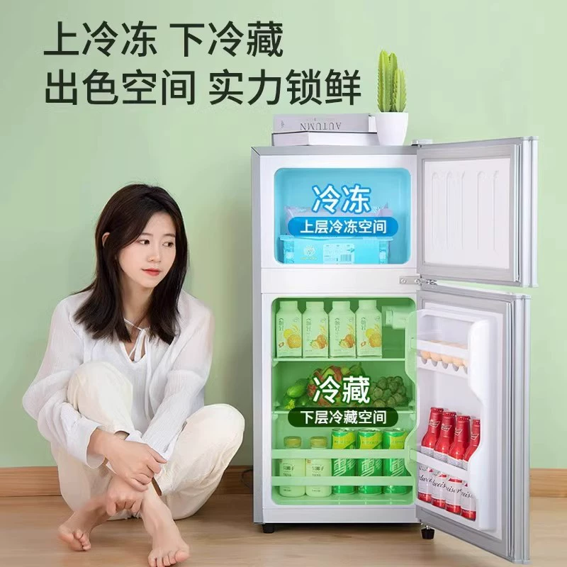 Haier 148 л холодильник с двумя дверями для дома в малогабаритной квартире экономия энергии аренда общежитие экономия энергии на двоих ультратонкий