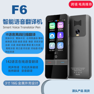 �����Z�����ܷ��g�C�������Z���ZԽ���Z�x�����g��Ӣ�Zͬ���g�P