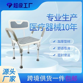 保健器具配件;登山/滑雪杖;保健护具