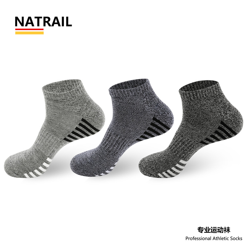Socks men's spring and summer pure color cotton basketball socks non-slip wear-resistant running socks thickened elastic Elite socks wholesale Socks men's spring and summer pure color cotton basketball socks non-slip wear-resistant running socks thickened elastic Elite socks wholesale