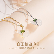 ���恆���İ�������J��ŮS925���y����ʽС���߼��к��~�i���