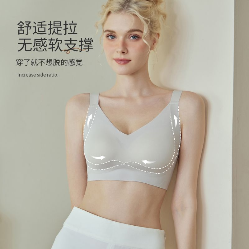 Gran tamaño de ropa interior de elevación para damas gran pecho pequeño sin marca sin anillo de acero sujetador cerrado anti-caída soporte delgado sujetador