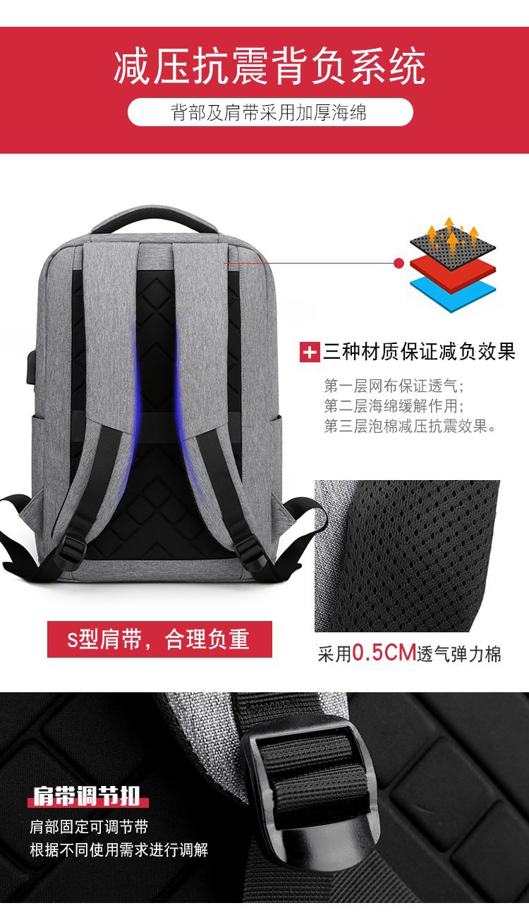 New fashionable and simple business backpack, men's large-capacity schoolbag, laptop bag, women's business travel and commuting backpack undefined