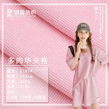 220g�����A���T�����Ϝ������܏����������l�����b�A�����