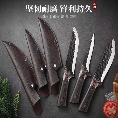 Live streaming exclusive ultra-sharp slaughter knife for bone removal, killing pigs and sheep, meat cutting knife, stainless steel, wholesale
