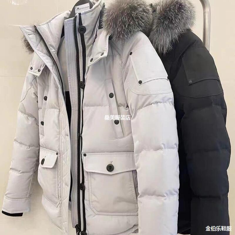 Canada goose scissors down jacket silver fox fur collar couple ski jacket that women's coat 04 women's 07 men's