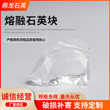 �S��һ������ʯӢ�K���l�K������ʯӢ�մ�������Ʒ��������ʯӢ�K