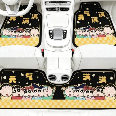 Cross-Border Crayon Shin-Chan Wire Loop Car Floor Mats, Thickened, Non-Slip, Dirt-Resistant, Customizable, Scratch-Resistant, Wholesale Dropshipping (Avtomobil döşəmə paspasları) - zx-xiaoxin-and-friends-01-5060-front-foot-wire-loop-self-cut