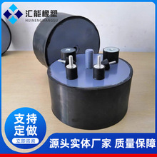 供应橡胶减震器 各种非标橡胶制品橡胶杂品橡胶减震垫橡胶块