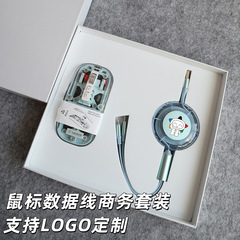 実用的なオープニングイベントの記念品、企業の展示会の記念品、銀行の顧客への福利厚生ギフト