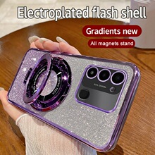 适用传音SPARK GO2025磁吸支架手机壳HOT50i电镀闪粉NOTE40软套30