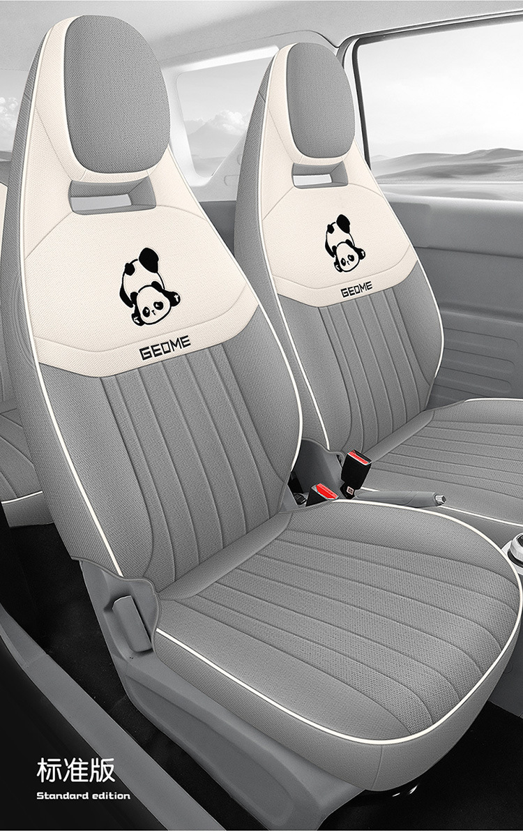 Rui Lanlan Balloon Special Cartoon Wear-Resistant Car Seat Cover for All Seasons, Full-Coverage Cushion in Cotton and Linen Fabric
