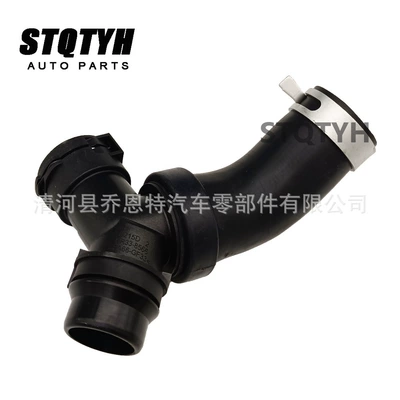 Dr3Z-8566-A Dr3Z-8566-B Suitable automobile water pipe
