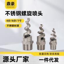 SPJT���S���������^���P䓇��^Ó����m��ϴ���؇����F��4/6��1��