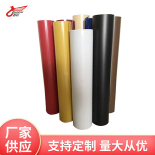 Colorful Manufacturers Customized Supply Ps Sheets Flocking Various Colors Specifications and Sizes Matte Environmentally Friendly Materials
