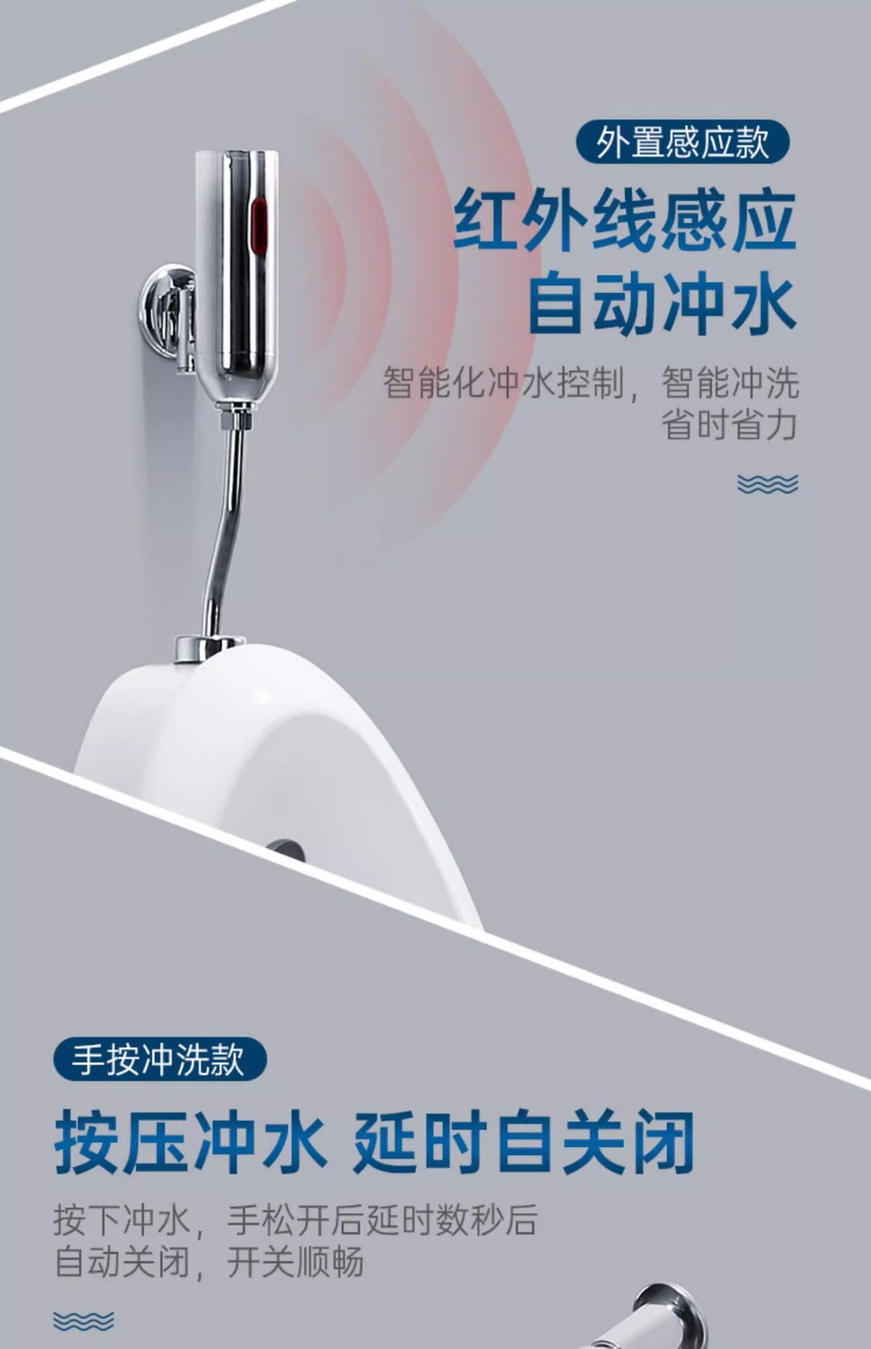 Integrated automatic sensor urinal for men, wall-mounted ceramic urinal, wall-mounted urinal, floor-standing urinal pool undefined