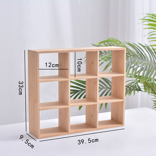 Desktop antique cabinet nine-grid grid teapot stand multi-purpose cabinet Chinese storage display shelf wall-mounted display rack