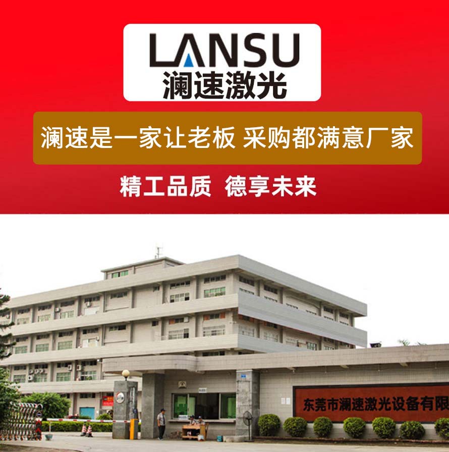 企业微信截图_16606397916218(1)