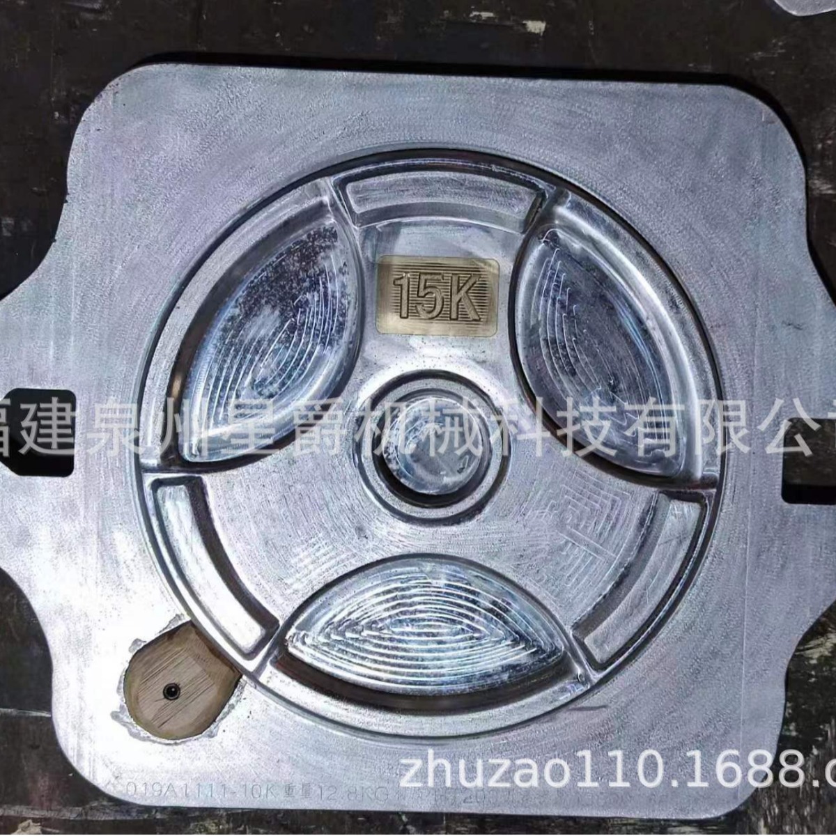 泉州   轴承座模具  支架模具 模具制造 支动轮侧盖模具 轮子模具