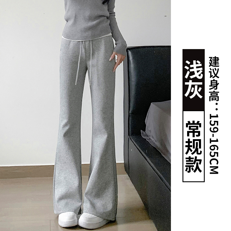 灰色运动喇叭裤女秋季2025新款高腰显瘦微喇裤小个子美式休闲卫裤|undefined