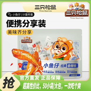 ��ֻ����С�~��140g�С�~�~���~���خa��ʳ���e��ʳ