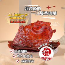 1��ԭ���i�⸬��Ƭ��˺�i�⸬�ɼ�ʳ�i�������i������e�W�t��ʳ