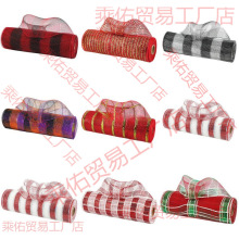 26cm�bW���z�� DIY���՚���bʎ��YƷ�Y�а��b�����N