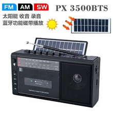PX3600BTS���Ż��ɴŴ�������¼���������忨����������AM*
