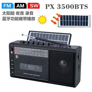 PX3600BTS�͹ő��f�Ŏ�����������C�{���忨�o�������AM*