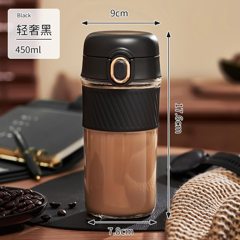 JEKOコップ耐高温ガラス牛乳コーヒーカップストローカップ携帯オフィス高颜値ダブルカップ|undefined
