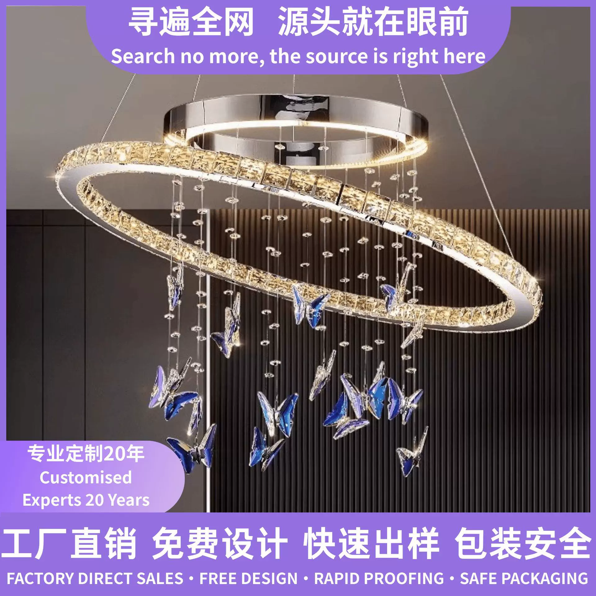 客厅吊灯后现代轻奢高端水晶灯创意大气设计师款餐厅卧室中山灯具