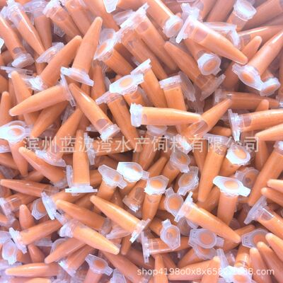 Freezing Good year Good year Larva jellyfish small-scale Juveniles feed Fish Food Incubation 2 Milliliter On behalf of