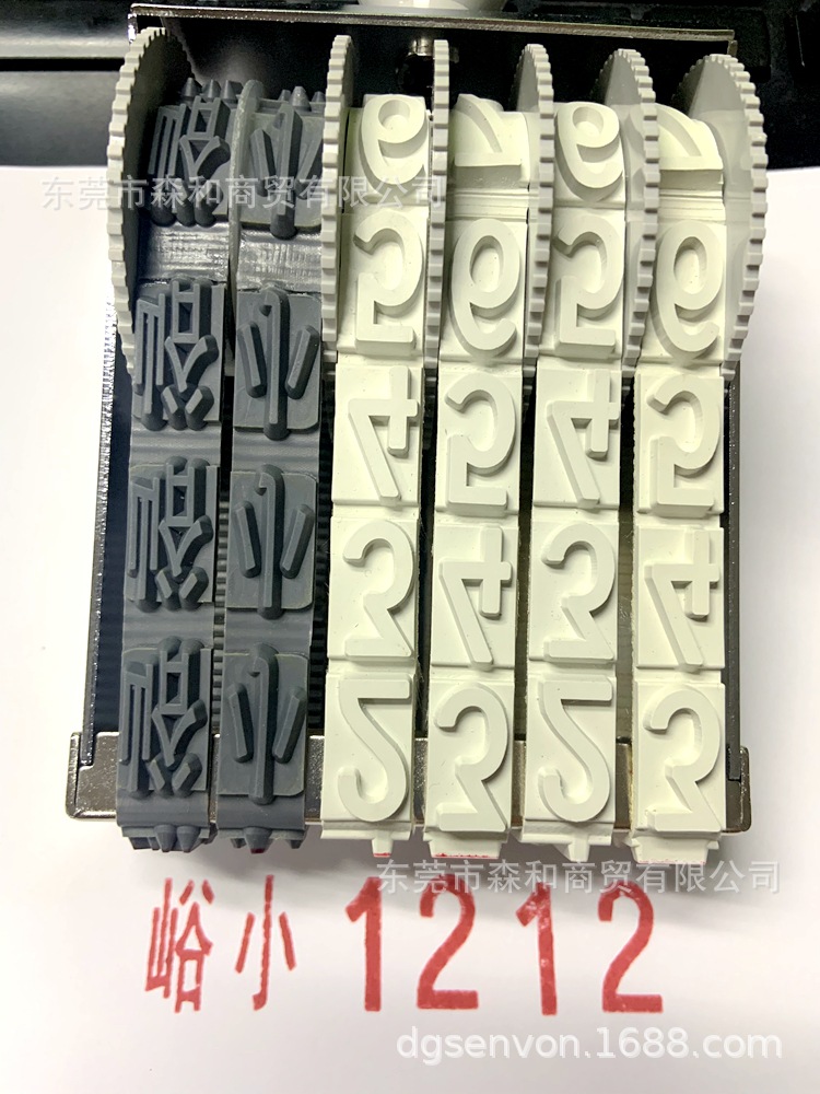 �����ָ�18�ͣʹ�� ����ӡ�� ���ĺ��� ��ĸ ����ӡ�� ��װƤ��