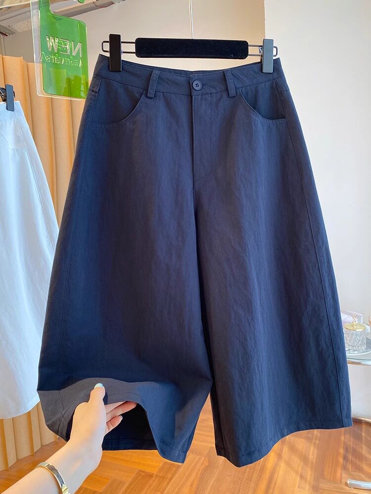 Quần culottes nữ ống rộng cạp cao dáng suông — Xanh lông mòng đen