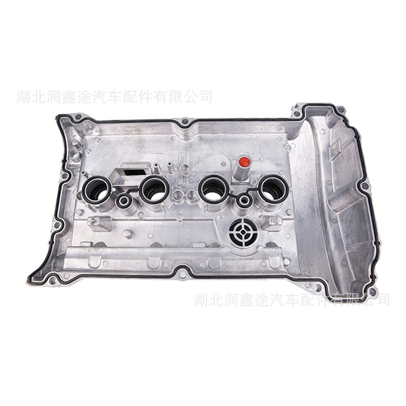 9807146180 9812828980 9812071480 Valve Cover Suitable for Peugeot Citroen