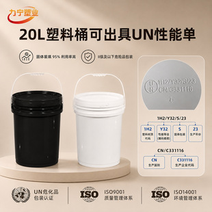20����UN�J�CII��������Σ�����܆������|�������w���DͰ�ܷ�AͰ