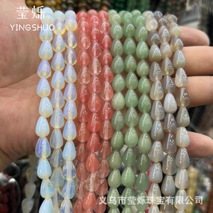 8&times;12mmֱ��ˮ�� ��Ȼ��ʯ�۾��sʯˮ��DIY�Ʒ��������l�����