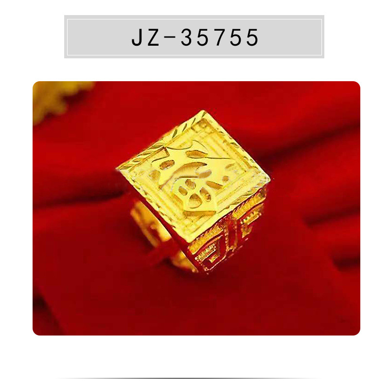 JZ-35755
