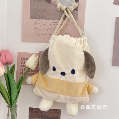 Xiaohongshu mismo estilo de alto aspecto misceláneas bolsa de almacenamiento portátil pequeño conveniente bolsa organizadora Sanrio bolsa de cosméticos para las mujeres
