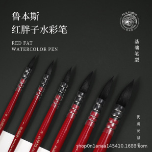����˹L516ˮ�ʹP����ë��������ë�A�^���^���P�����L�����L����