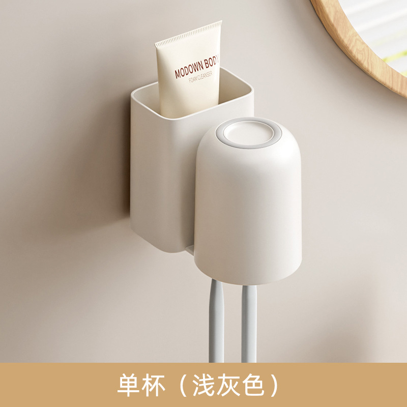 cepillo de dientes estante baño sin agujeros taza de enjuague cepillo de dientes eléctrico pareja pared pasta de dientes colgante taza de dientes