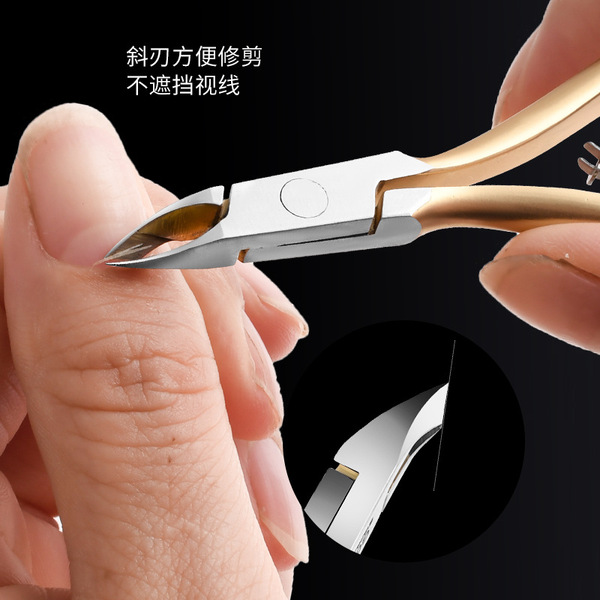 G09 manicure exfoliating barbing small blade edge stainless steel…