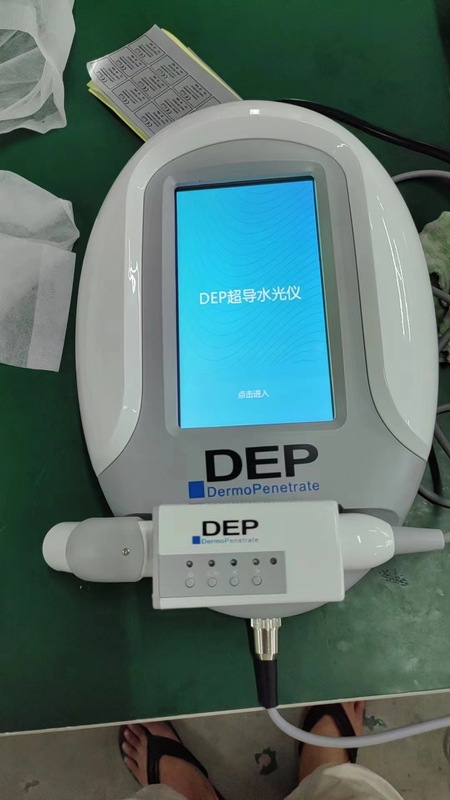 DEP超伝導器 非侵襲・針なし水光美容器 電気穿孔エクソソームエッセンス導入器 フェイシャルエステサロン|undefined