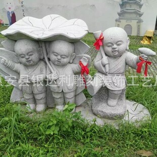 �UȤʯ��С����Сɳ���b[�����ȶU��С����ͥԺ��Ժ��ʽɳ��