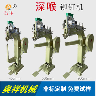�W����� 400/600/900mm �TᔙC �X�ƹ����仯�y���T��T�ϙCе