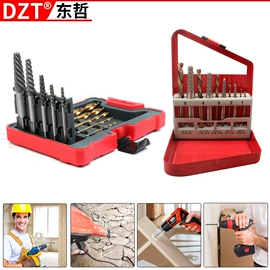 电动工具配件;家用组合工具;组合工具