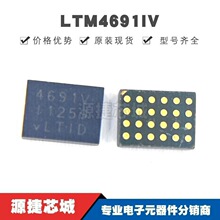 LTM4691IV ��ƬLGA-24 2A��ѹ��DC/DC uModule��ѹ�� ԭװ��Ʒ