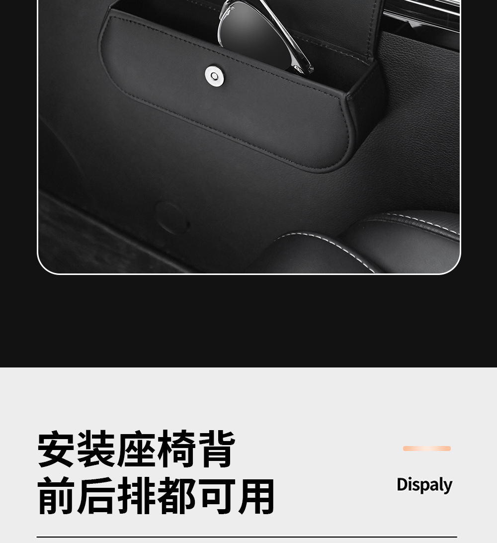 Source Manufacturer Car-Mounted Glasses Clip Multifunctional Car Sunglasses Case Holder Car Sun Visor Storage Clip Box