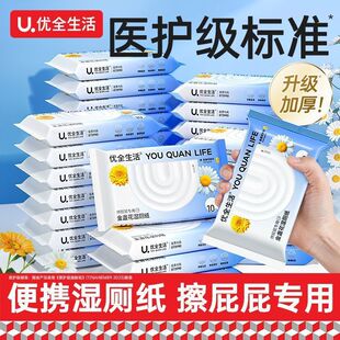 ��K�������С����y�b��Ů��ƨ��С���񼈽������탞ȫ����