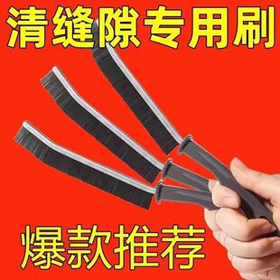 ԡ���L�l�p϶ˢ�N���ɴu�����坍�๦��ˢ�Ӵ������TӲëˢ���l
